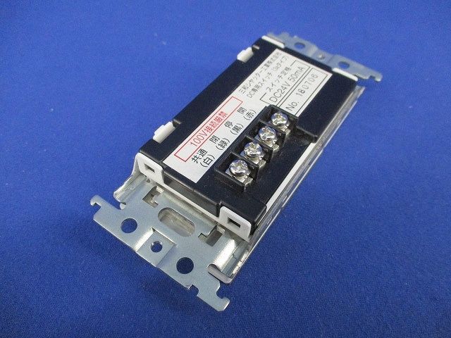 操作スイッチ DC専用(3aタイプ) 型番不明