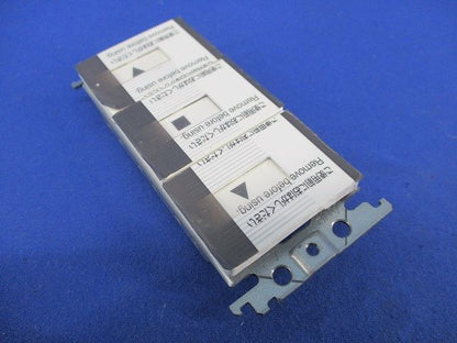 操作スイッチ DC専用(3aタイプ) 型番不明