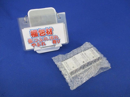 操作スイッチ DC専用(3aタイプ) 型番不明