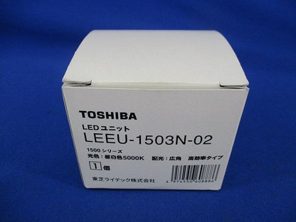 LEDユニット(昼白色) LEEU-1503N-02