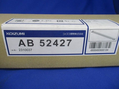 LEDブラケットライト 温白色(新品未開梱) AB52427