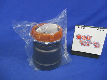 ボックスコネクタS型ソケットタイプφ65(新品未開封) 65φ