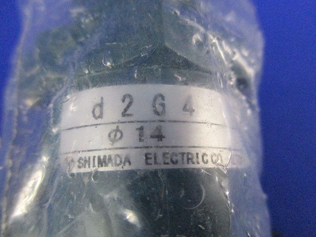 耐圧防爆製造パッキン式ケーブルブランド(4個入) d2G4