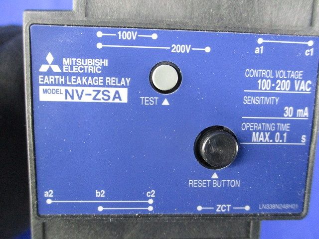 漏電リレー 100・200VAC 30mA(汚れ有) NV-ZSA