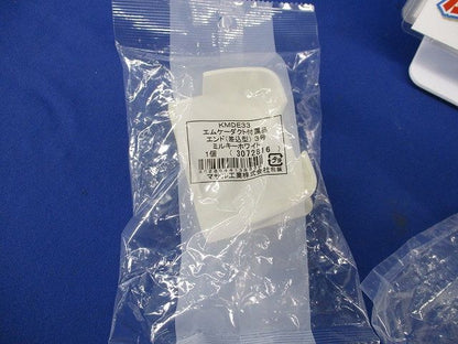エムケーダクト付属品内外マガリ3号セット(2個入)(ミルキーホワイト)(汚れ有) MDK133他