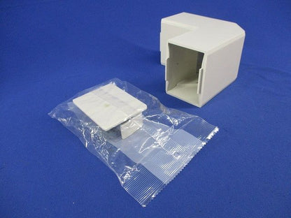 エムケーダクト付属品内外マガリ3号セット(2個入)(ミルキーホワイト)(汚れ有) MDK133他