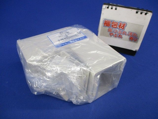 エムケーダクト付属品内外マガリ3号セット(2個入)(ミルキーホワイト)(汚れ有) MDK133他