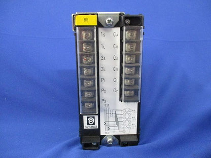 電子式室内耐候形普通電力量計(埋込型 発信装置付) A3C-S27VR形