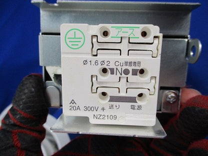 LEDユニバーサルダウンライトφ100(白色・美光色) NNN72572WLE9