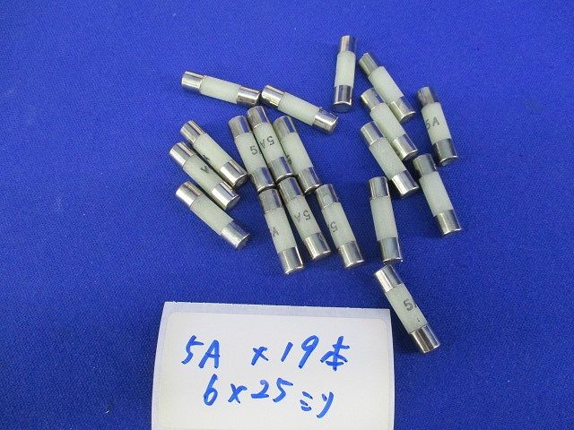 ヒューズセット(混在59個入)(キズ･汚れ有) 3A