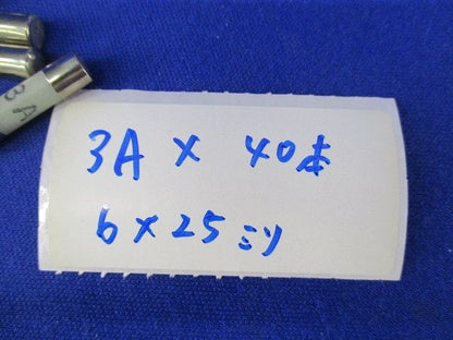 ヒューズセット(混在59個入)(キズ･汚れ有) 3A