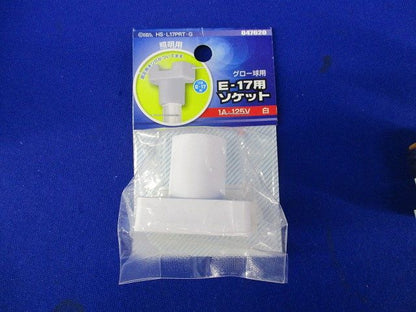 ソケットセット(混在8個入) SF1717他