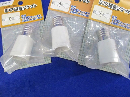 ソケットセット(混在8個入) SF1717他