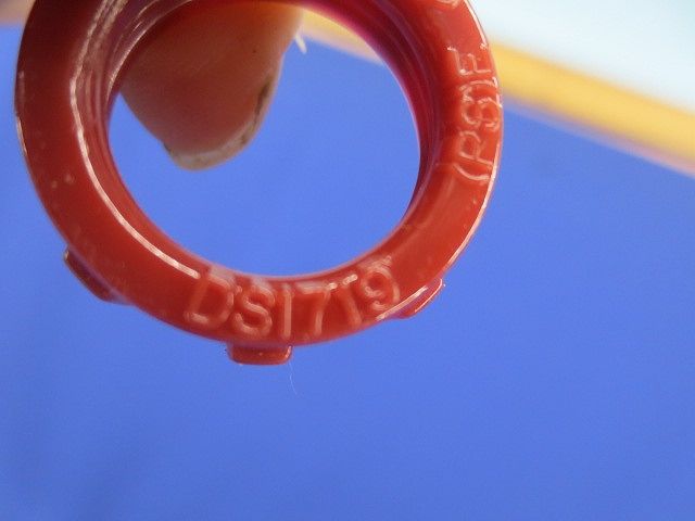 キャップ付プラブッシング(サイズ混在54個入)(一部キャップなし) DS1725他