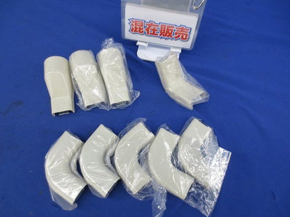 メタルモールA型付属品セット(混在9個入)(ミルキーホワイト)National DZA190KE他