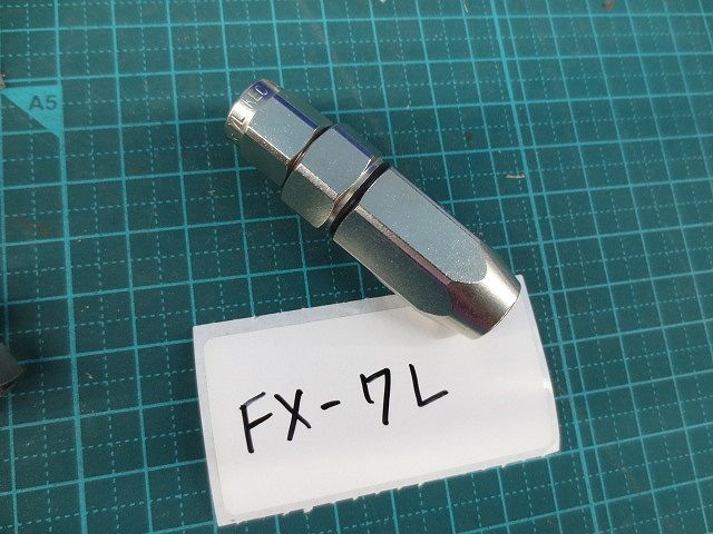 7C用F型接栓セット(混在10個入) FX-7L他