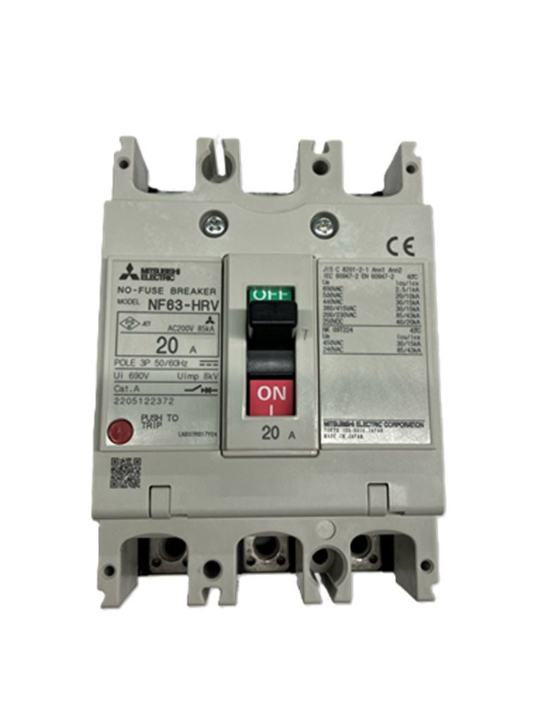 ノーヒューズブレーカー(高性能品) (3極) (AC/DC) NF63-HRV-3P-20A