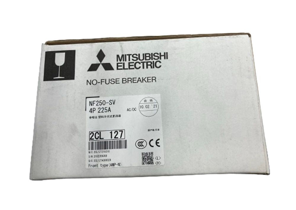 ノーヒューズブレーカー (4極) (AC/DC) NF250-SV-4P-225A