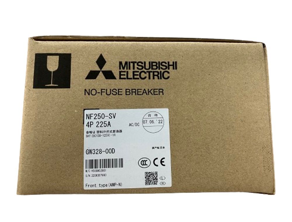 ノーヒューズブレーカー NF250-SV-4P-225A