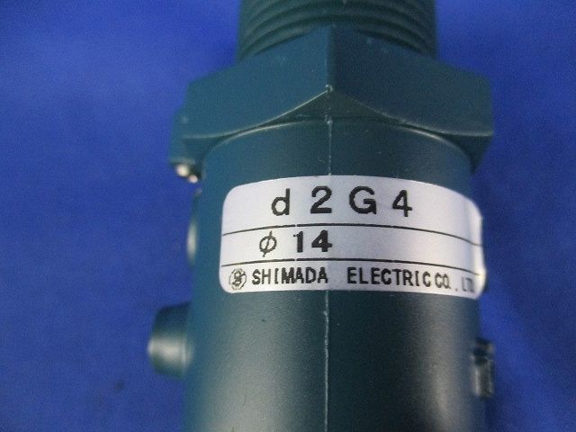 耐圧防爆製造パッキン式ケーブルブランド(キズ･汚れ有) d2G4