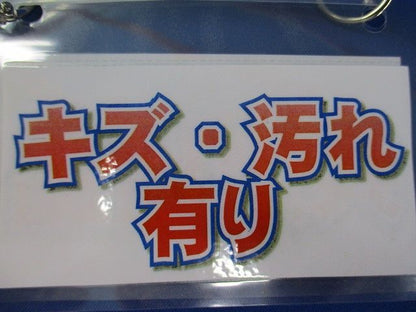 耐圧防爆製造パッキン式ケーブルブランド(キズ･汚れ有) d2G4