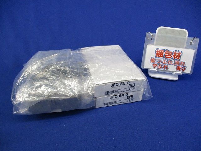 ブランクチップセット(混在74個入)(傷･汚れ有) JEC-BN-0他