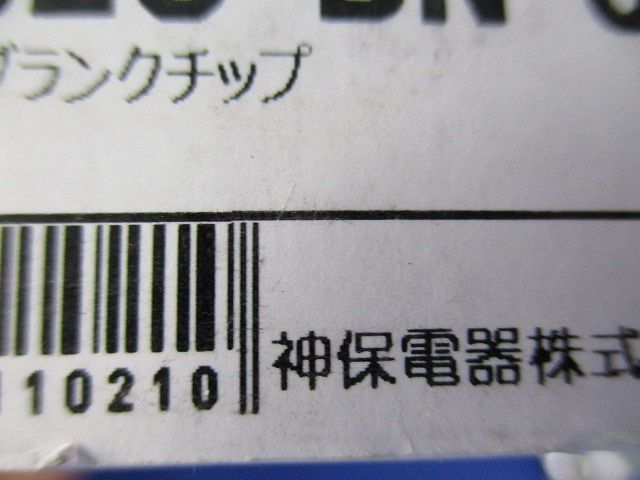 ブランクチップセット(混在74個入)(傷･汚れ有) JEC-BN-0他
