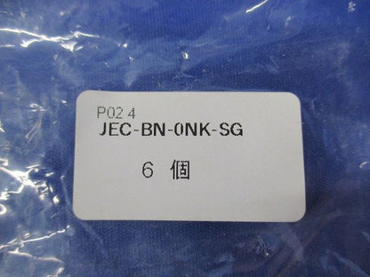ブランクチップセット(混在74個入)(傷･汚れ有) JEC-BN-0他