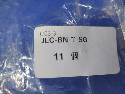 ブランクチップセット(混在74個入)(傷･汚れ有) JEC-BN-0他
