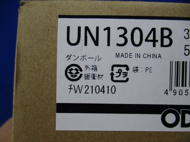 LEDユニット(昼白色)(新品未開梱) UN1304B