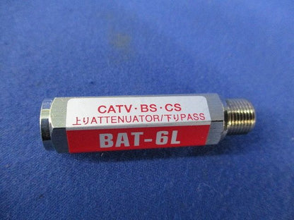 6dB用ブロックアッテネーター BAT-6L