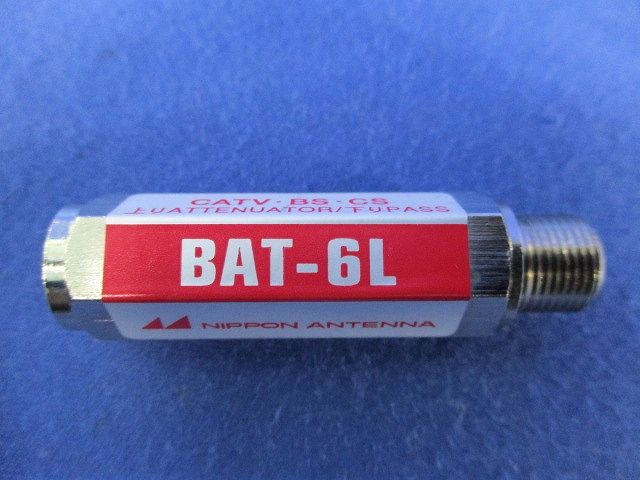6dB用ブロックアッテネーター BAT-6L