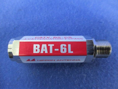 6dB用ブロックアッテネーター BAT-6L