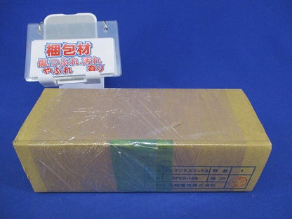 ジョイントユニットS(スモールタイプ) EFES-15A