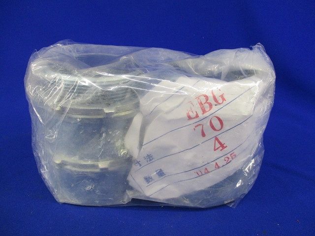 コネクタ(4個入)(新品未開封) EBG70