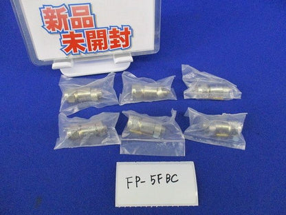 コネクタ(6個入)(新品未開封) FP-5FBC