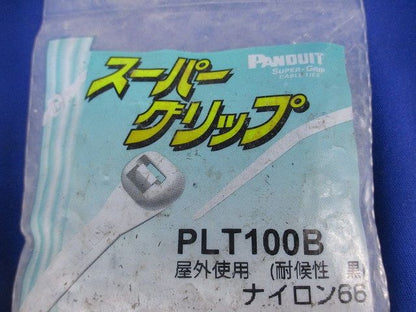 スーパーグリップセット(混在800本以上入) PLT100B他