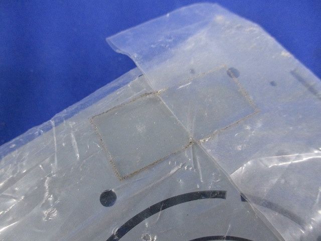 分岐ボックス大(グレー)(新品未開封) OPB-LG