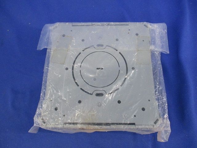 分岐ボックス大(グレー)(新品未開封) OPB-LG