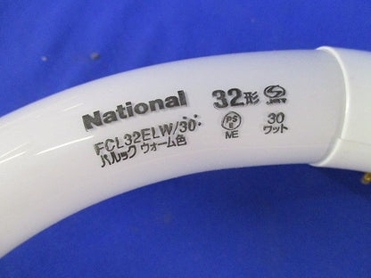 パルック蛍光灯 ウォーム色(3個入) FCL32ELW/30