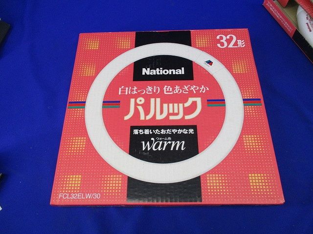 パルック蛍光灯 ウォーム色(3個入) FCL32ELW/30