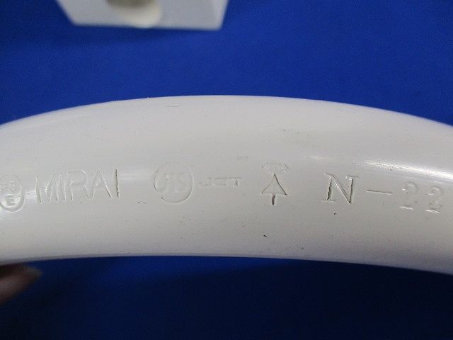 ノーマルベンド・露出スイッチボックスセット(混在7個入)(ミルキーホワイト系) N-22他