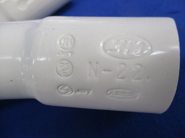 ノーマルベンド・露出スイッチボックスセット(混在7個入)(ミルキーホワイト系) N-22他