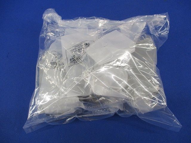 エムケーダクト付属品セット(混在5個入)(グレー) KMDE21他