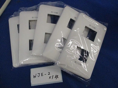 枠・プレート混在セット(15個入) WJB-1他