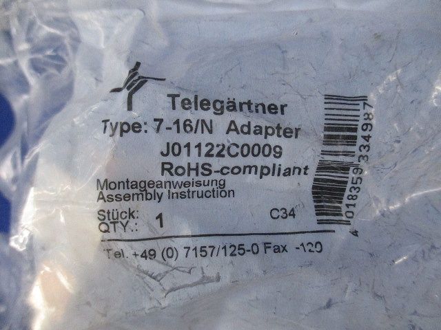 アダプター 7-16/N(新品未開封) J01122C0009