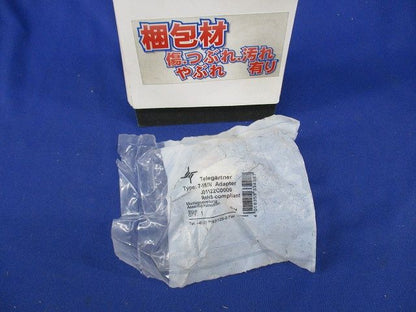 アダプター 7-16/N(新品未開封) J01122C0009
