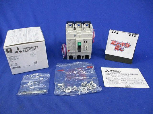 漏電アラーム遮断器 3P30A 30・100・500mA NF125-ZSV