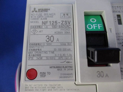 漏電アラーム遮断器 3P30A 30・100・500mA NF125-ZSV