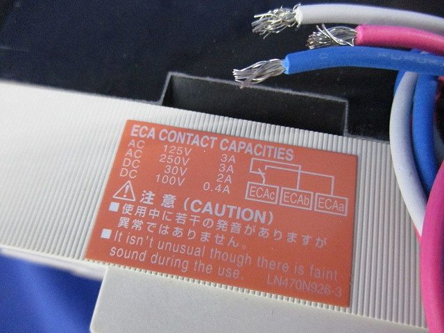 漏電アラーム遮断器 3P225A 100・200・500mA NF250-ZHV